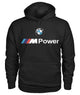 BMW M POWER Gildan Hoodie Sweatshirt